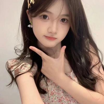 禁婚令